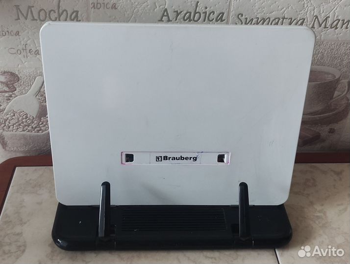 Подставка для книг, планшета Brauberg