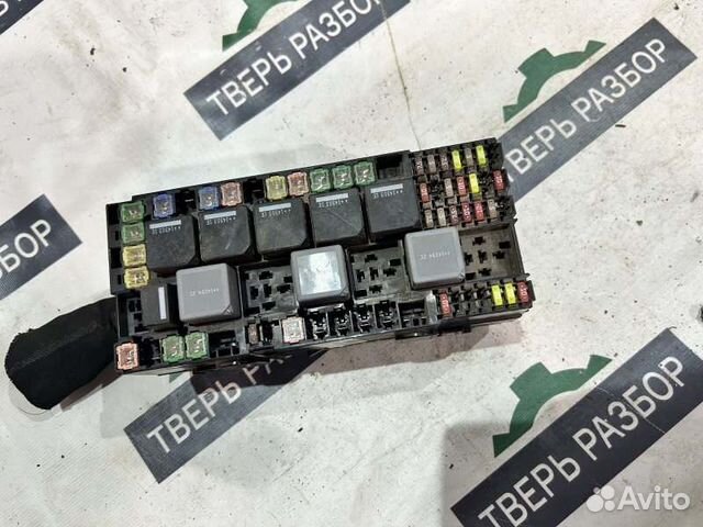 Блок предохранителей - Ford Transit MK8 2.2