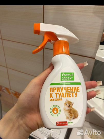Антигадин