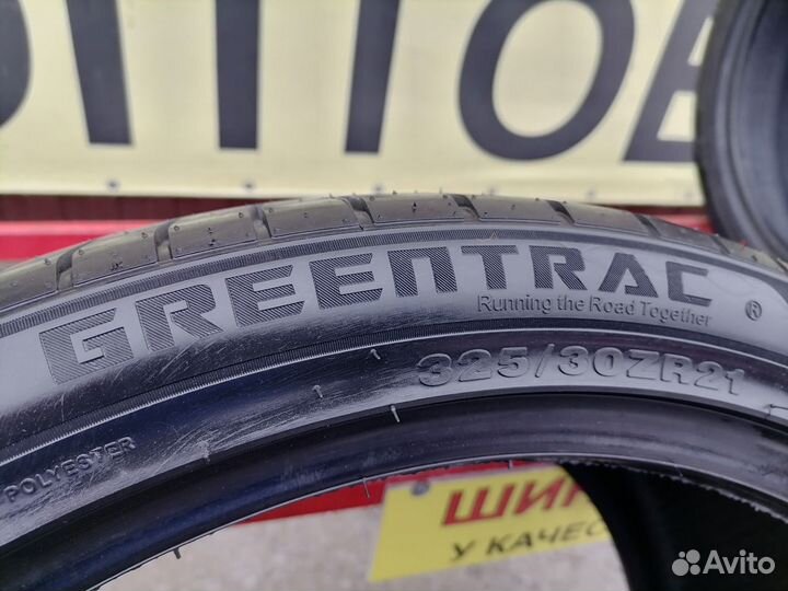 Greentrac Quest-X 325/30 R21