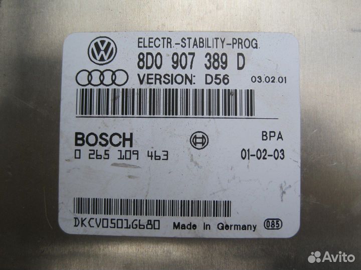 Блок управления ESP Volkswagen Passat B5 3B3 AWT