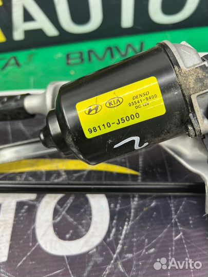 Трапеция дворников Kia Stinger 1 G6DP 2017-2023