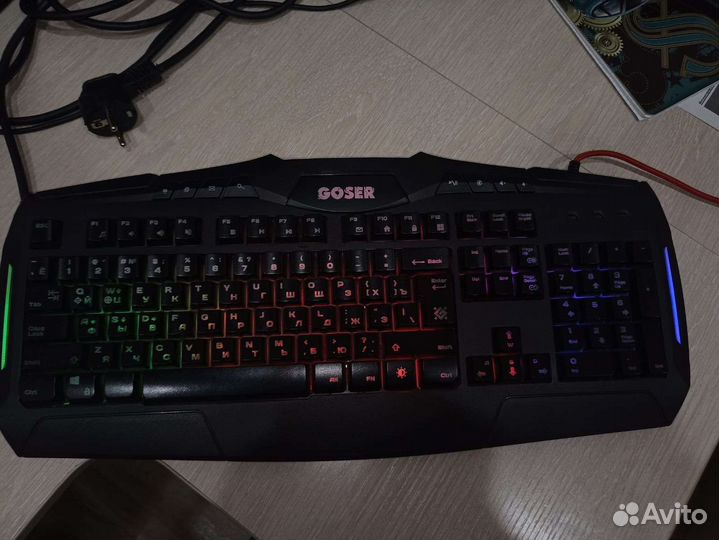 Игровая клавиатура с подсветкой