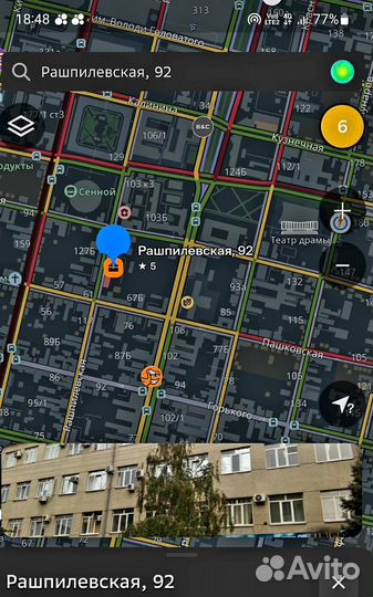 Барабнъ-кубань