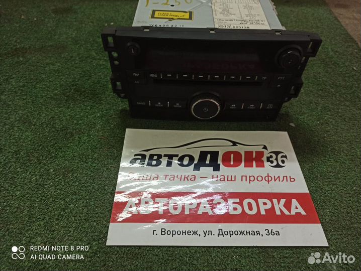 Магнитола chevrolet aveo