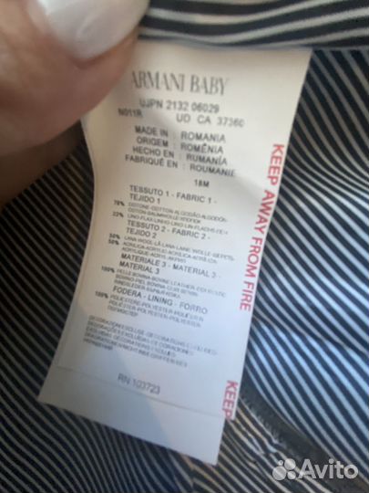 Пиджак Armani baby оригинал