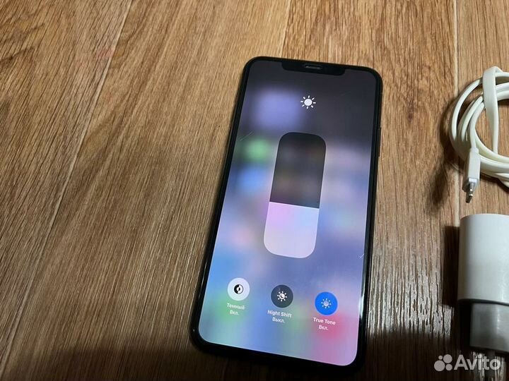 iPhone 11 Pro Max, 64 ГБ
