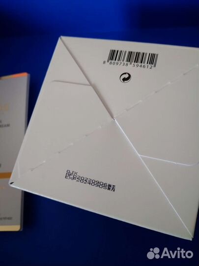 D'Alba — White Truffle Intensive Eye Patch