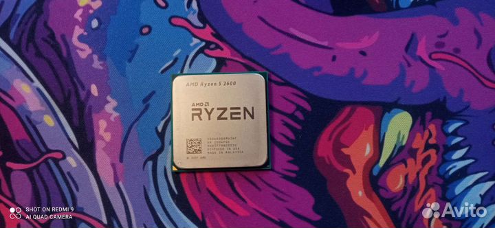 Ryzen 5 2600
