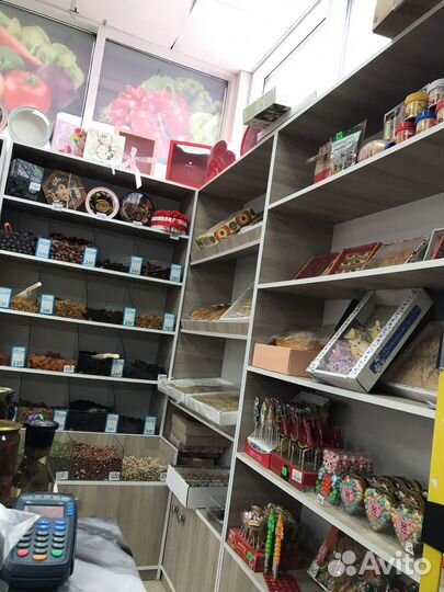 Магазин овощи фрукты