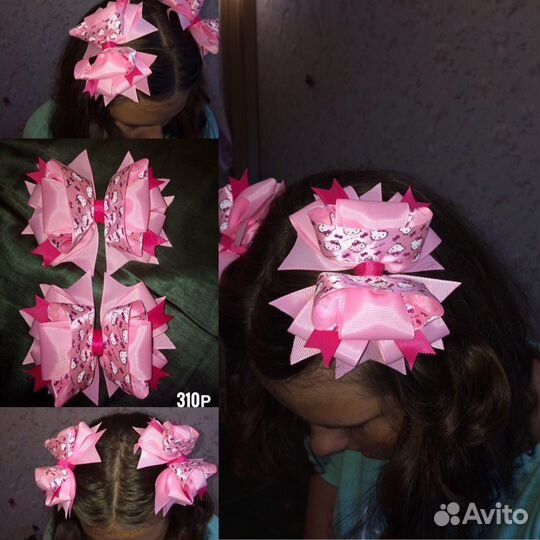 Заколочки