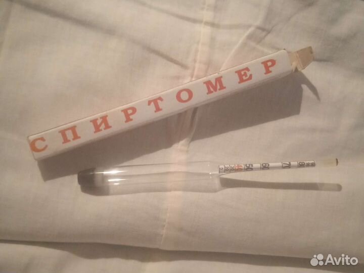 Спиртомер СССР