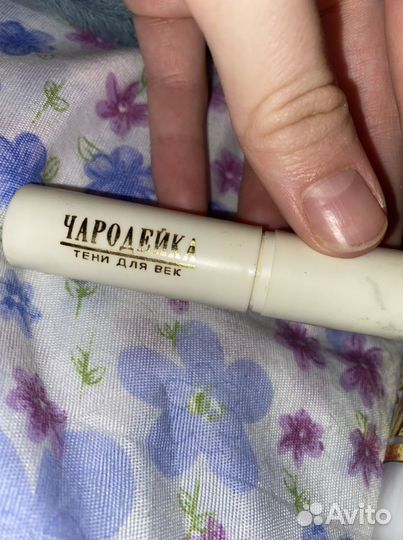 Набор косметики СССР