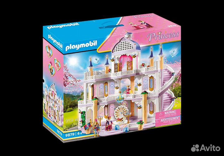 Игрушка Замок playmobil 9879