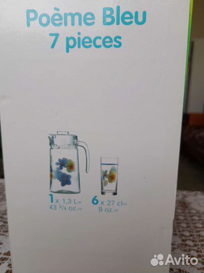 Набор под вино, кувшин со стаканами. Стаканы