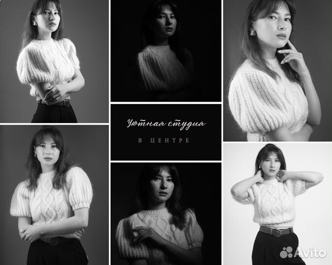 Фотограф (почти бесплатно)