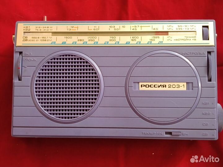 Приёмник россия рп-203-1
