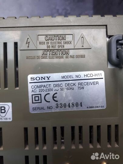 Музыкальный центр sony