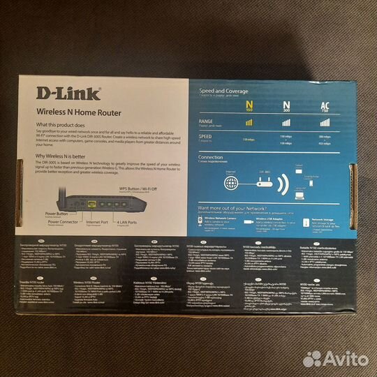 Маршрутизатор D - Link DIR-300S/A1