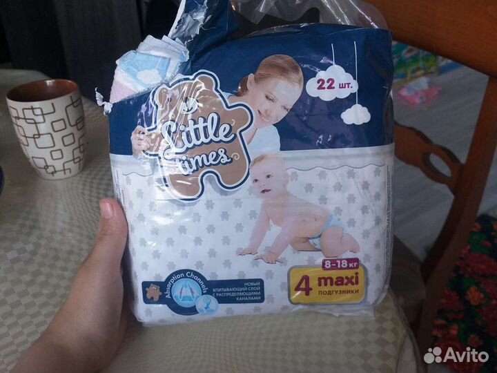 Подгузники 4