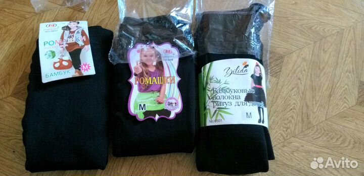 Лосины на меху детские новые