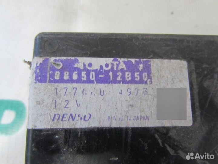 Блок электронный для Toyota Corolla 10 2006-2013г