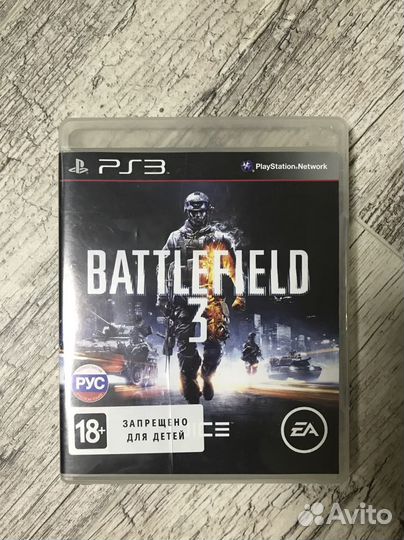 Игры для ps3