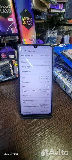 Телефон honor 10 lite