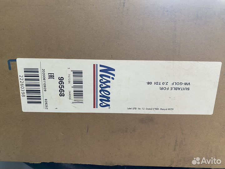 Радиатор интеркулера Nissens артикул 96568 audi/VW