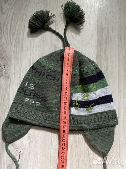 Шапки р.48-50