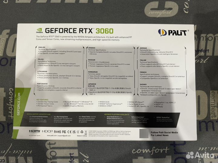 Видеокарта palit rtx 3060 12gb (новая )