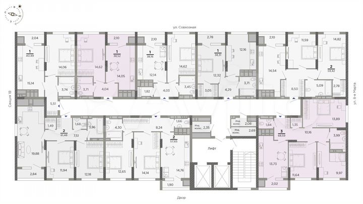 2-к. квартира, 61,6 м², 17/24 эт.