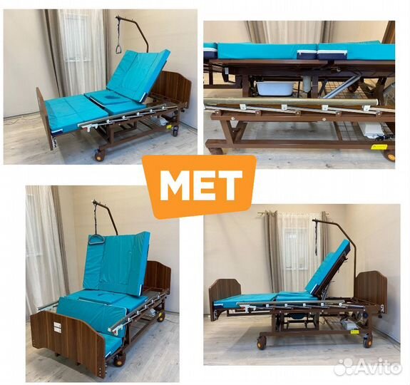 MET EVA Медицинская электро-кровать с переворотом