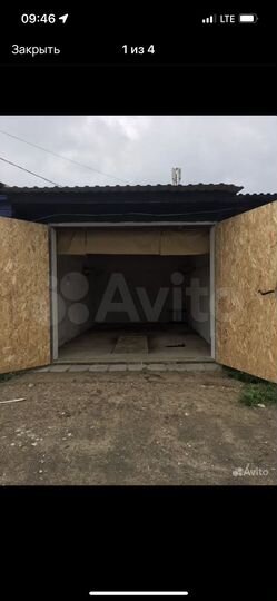 Гараж, 30 м²