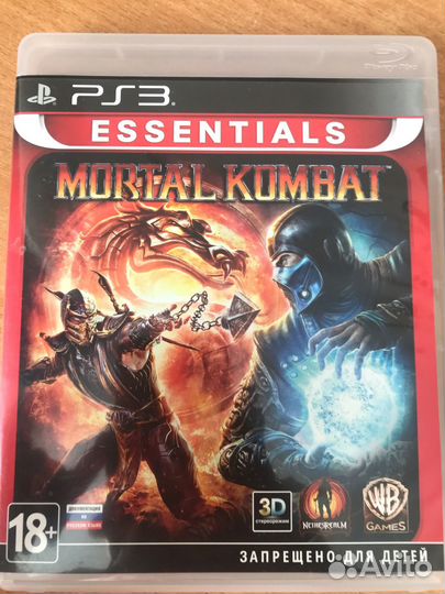 Диски на пс3