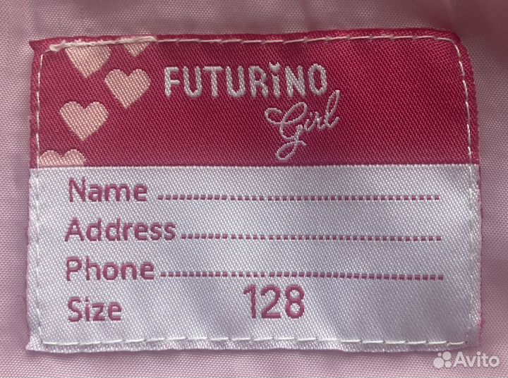 Куртка демисезонная (осень/весна) для девочки