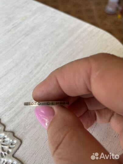 Один полтинник 1924 года цена 9 г чист. серебр