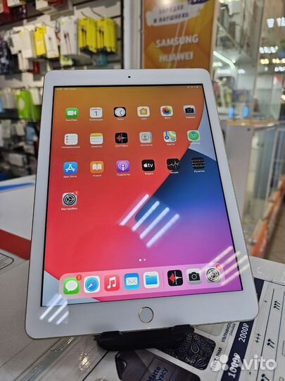 Apple iPad 5th gen 128gb