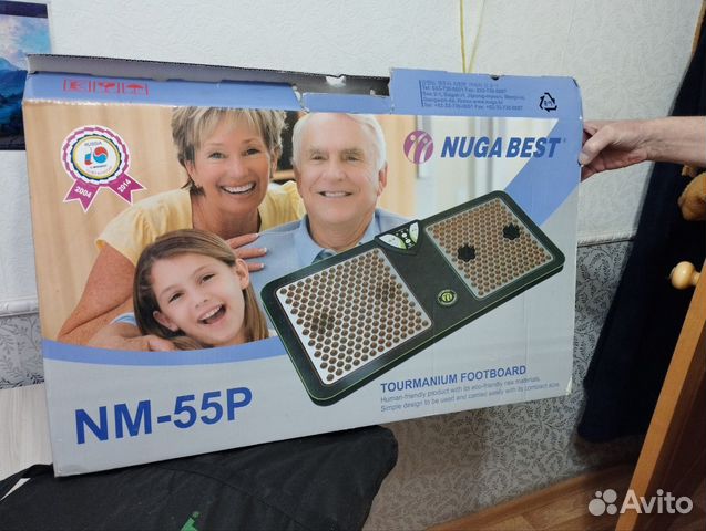 Массажер для ног NM-55P