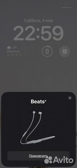 Наушники для iPhone проводные