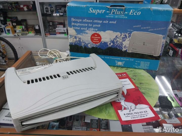 Воздухоочиститель Super-plus-eco