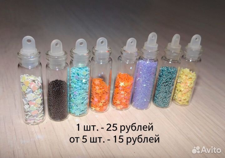 Все для дизайна ногтей