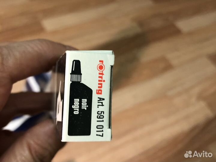 Германия Рапидогравы Изографы пишущие узлы