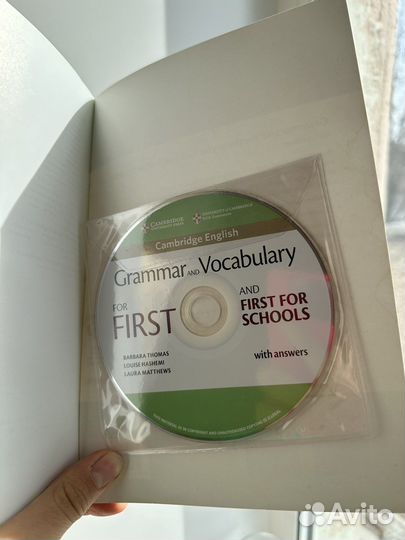 For First Schools Barbara Thomas