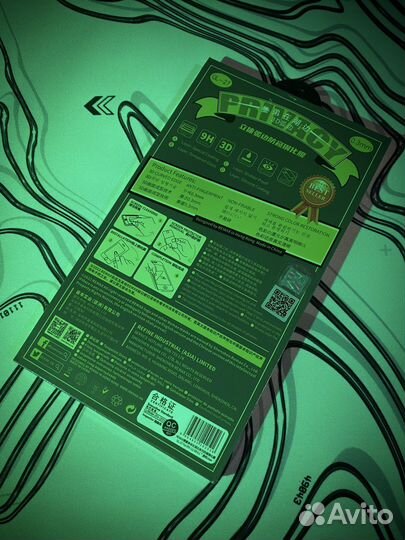 Защитное стекло remax для iPhone