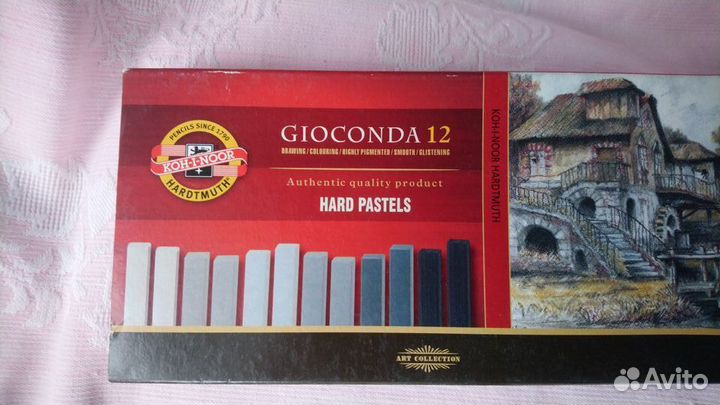 Пастель сухая Koh-I-Noor серая 12 цветов