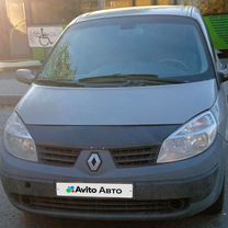 Renault Scenic 1.6 MT, 2004, 137 600 км, с пробегом, цена 280 000 руб.