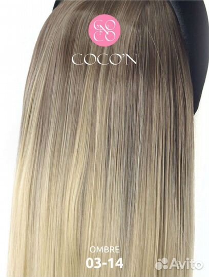 Парик на ободке