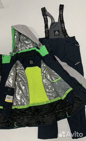 Костюм мужской зимний