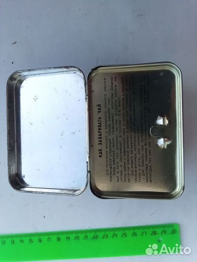 Банка от чая грузинского СССР РСФСР, двойная крышк